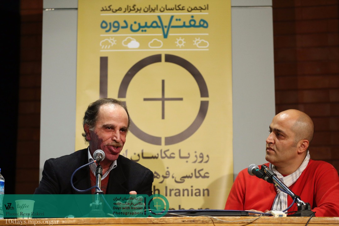 گزارش پنجمین روز 10 روز با عکاسان